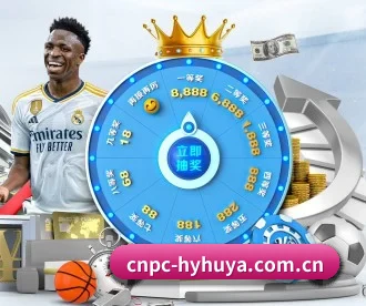cnpc-hyhuya.com.cn APP 深度功能