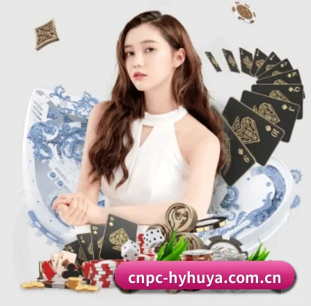 cnpc-hyhuya.com.cn APP 界面